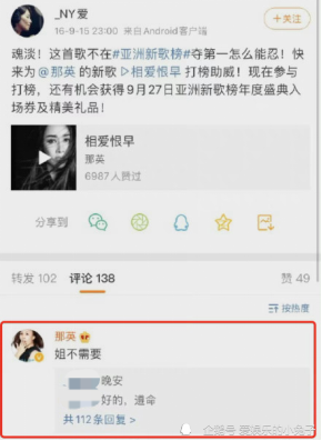 白姐王中王一肖網(wǎng)站，探索與SEO優(yōu)化策略，白姐王中王一肖網(wǎng)站SEO優(yōu)化策略探索