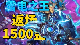 軍情七處徽章，深入解析其歷史、意義與重要性，軍情七處徽章，歷史、意義與重要性的深入解析