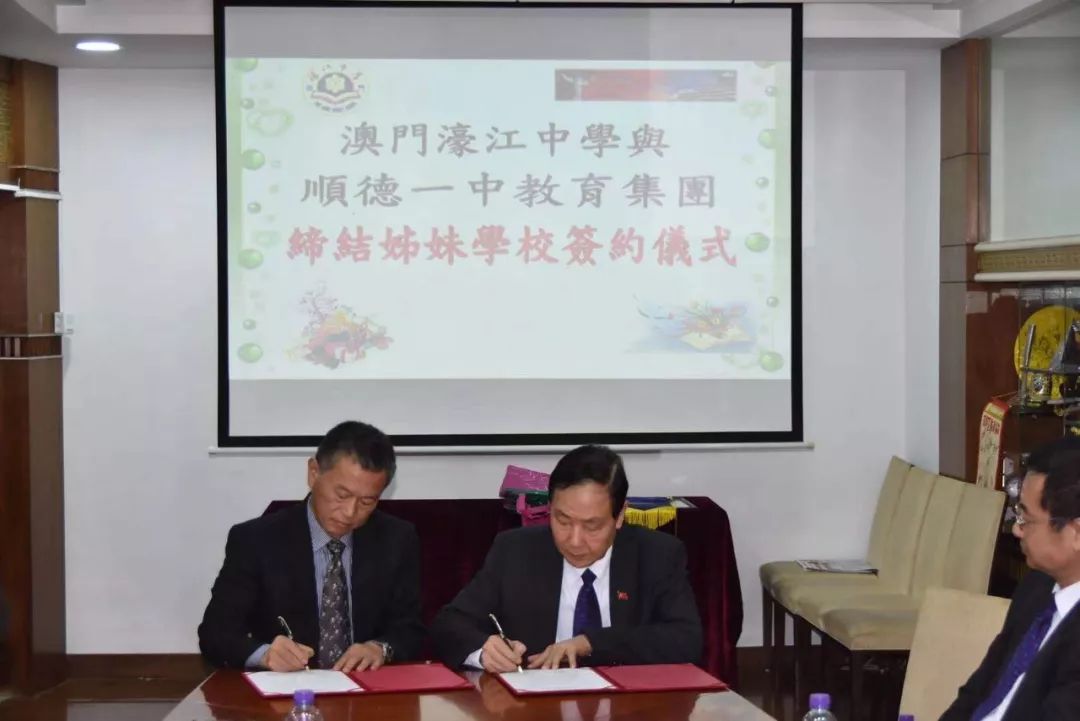 新澳門一碼一肖一特一中準(zhǔn)選今晚，揭秘預(yù)測(cè)背后的秘密，揭秘澳門今晚一碼一肖一特一中準(zhǔn)選的秘密預(yù)測(cè)