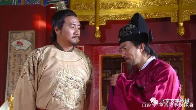 揭秘劉伯溫平特一肖中特背后的奧秘，劉伯溫平特一肖中特背后的奧秘揭秘