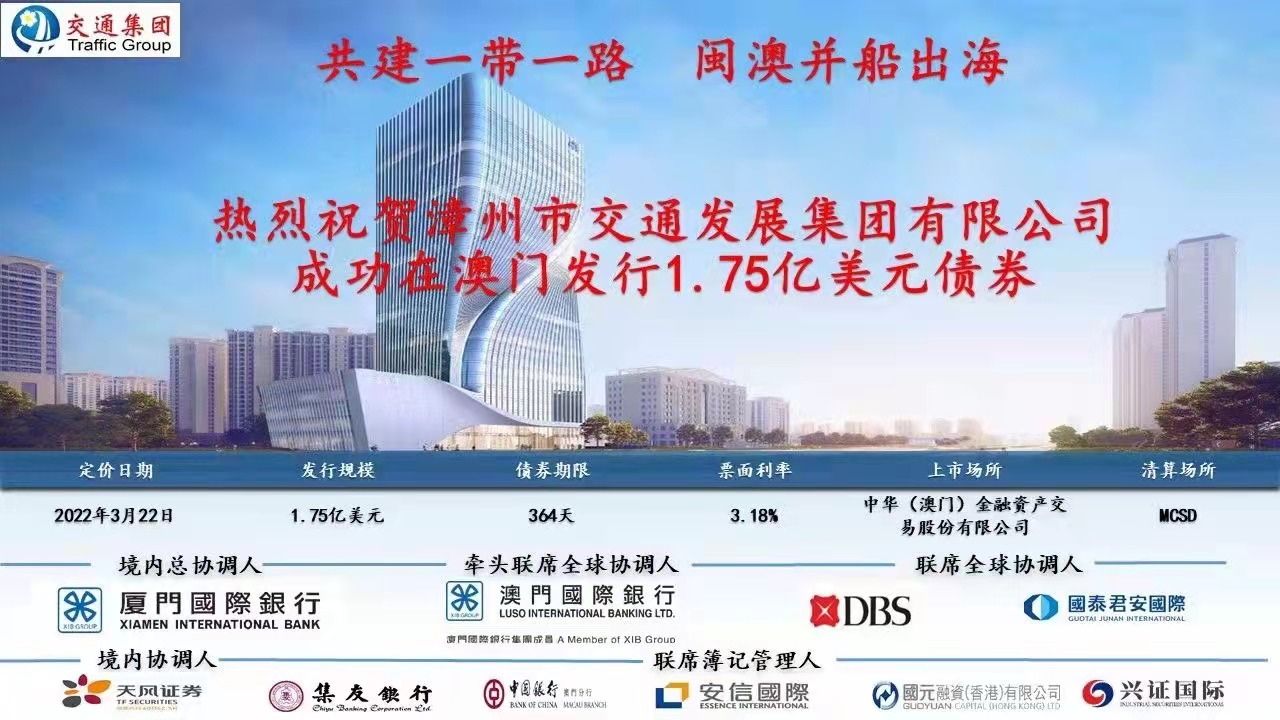 澳門精準(zhǔn)預(yù)測