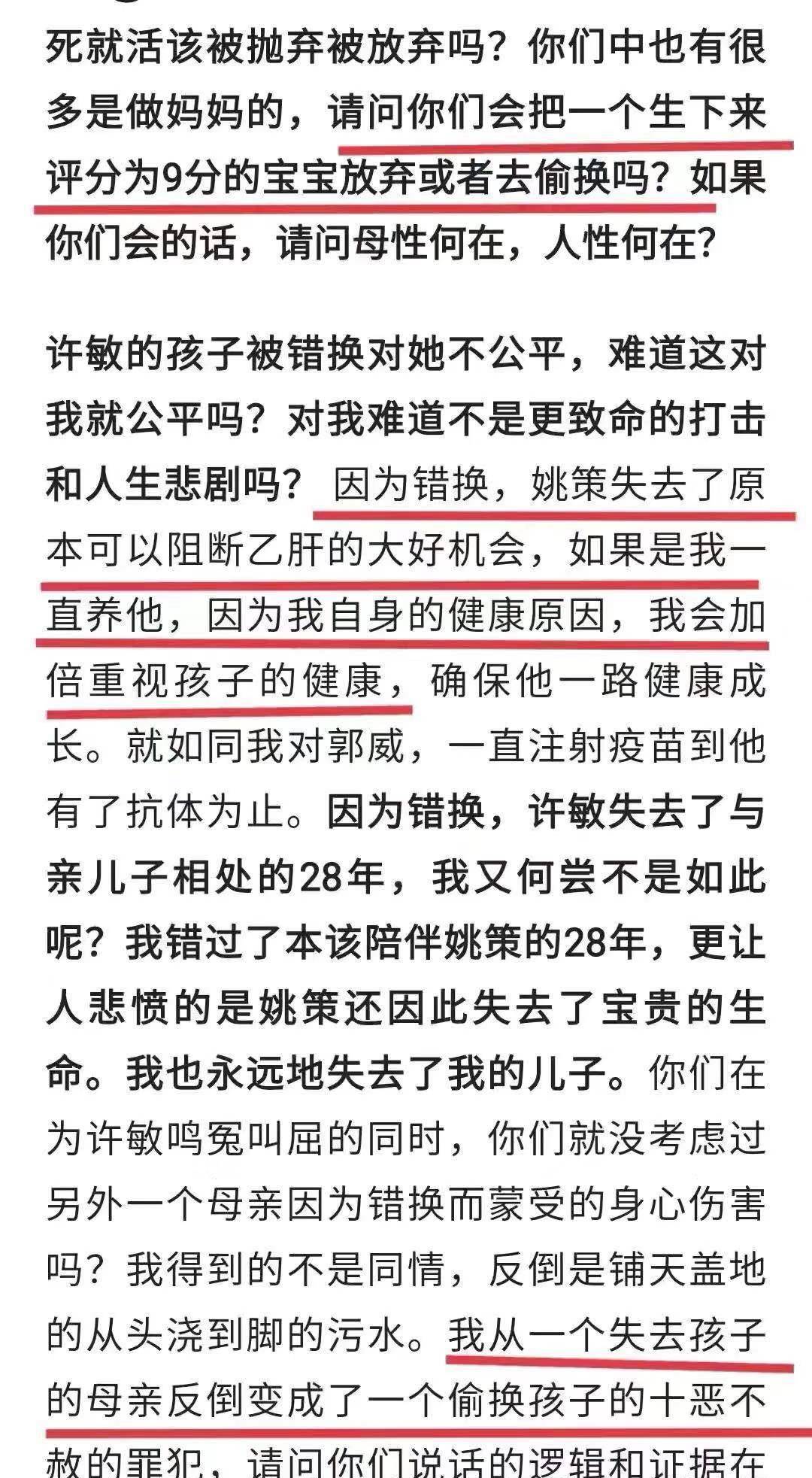 八大征兆揭示你即將迎來例假期，八大征兆預(yù)示例假期將至