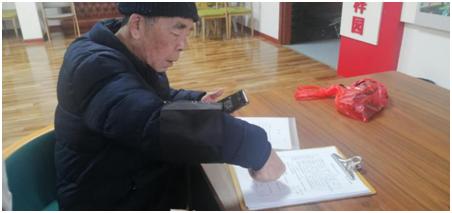 新澳門一肖的奧秘與探索，澳門生肖奧秘探索與揭秘