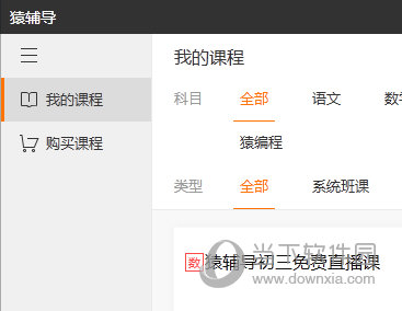 澳門開獎六開獎結(jié)果查詢，輕松掌握最新動態(tài)，澳門開獎六開獎結(jié)果最新動態(tài)查詢