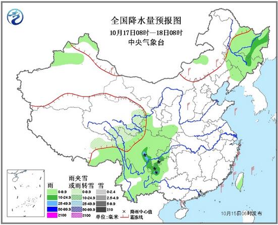 臺(tái)灣的獨(dú)特魅力，探尋十月十五日的歷史與文化，臺(tái)灣獨(dú)特魅力揭秘，十月十五日的歷史文化探尋