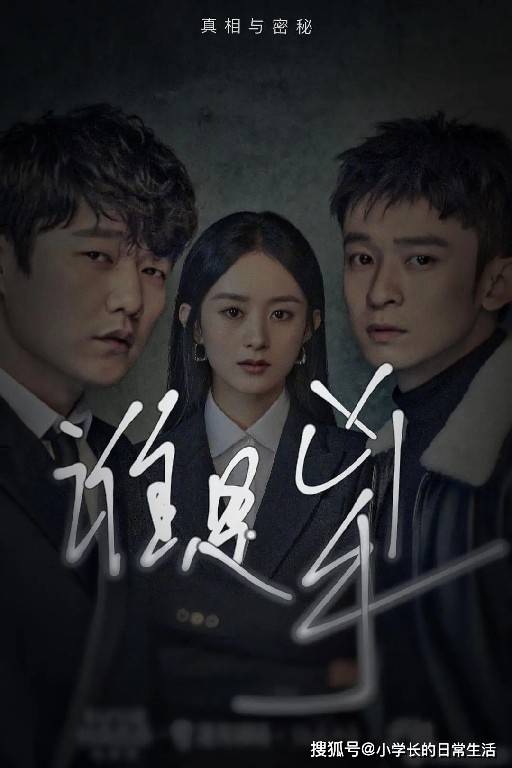 值得看三遍以上的電視劇，經(jīng)典之作的魅力與深度解析，經(jīng)典電視劇的魅力與深度解析，值得再三品味觀賞