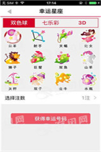 揭秘劉伯溫傳奇，揭秘數(shù)字背后的秘密——關(guān)于08333劉伯溫平特一肖，揭秘劉伯溫傳奇，數(shù)字背后的秘密與平特一肖之謎