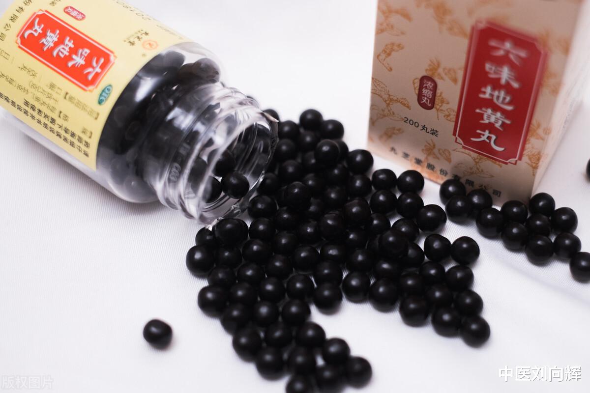 六味地黃丸與身體硬度——解析傳統(tǒng)中藥的現(xiàn)代疑問，六味地黃丸與身體硬度，傳統(tǒng)中藥的現(xiàn)代解讀