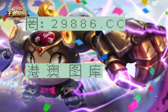 2025年一肖一碼一中一特