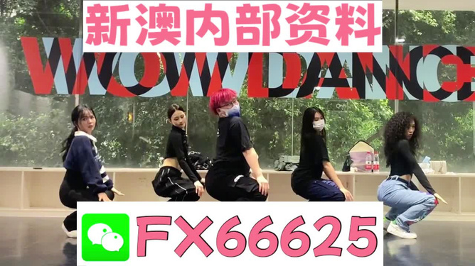 精準一肖，揭秘免費預(yù)測背后的秘密，揭秘精準預(yù)測生肖背后的秘密，免費預(yù)測背后的真相探索