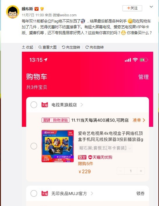 新澳門免費(fèi)資料大全在線查看——探索澳門文化的寶庫(kù)，澳門文化寶庫(kù)在線探索，新澳門免費(fèi)資料大全