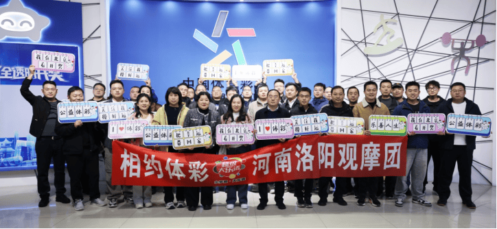 澳門六開(kāi)彩開(kāi)獎(jiǎng)結(jié)果現(xiàn)場(chǎng)直播視頻，探索彩票直播的魅力與真實(shí)性，澳門六開(kāi)彩開(kāi)獎(jiǎng)直播，探索彩票魅力的真實(shí)性與現(xiàn)場(chǎng)魅力