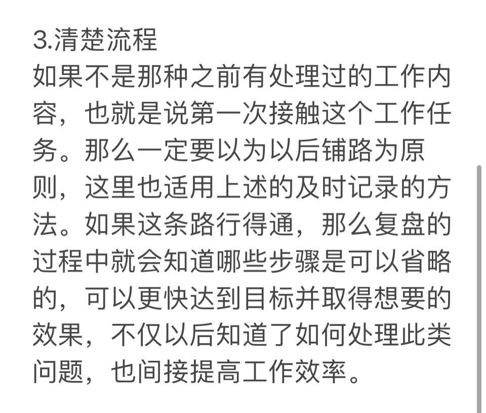 全面解析，如何處理各種情境與問(wèn)題——SEO優(yōu)化指南，SEO優(yōu)化指南，全面應(yīng)對(duì)各種情境與問(wèn)題的策略解析