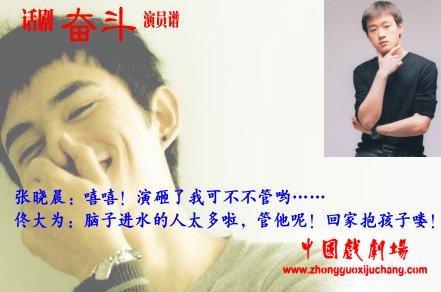 影響力深度解析