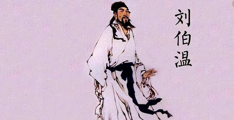 劉伯溫17期平特一肖，揭秘預(yù)測傳奇背后的故事，劉伯溫預(yù)測傳奇揭秘，揭秘平特一肖背后的故事