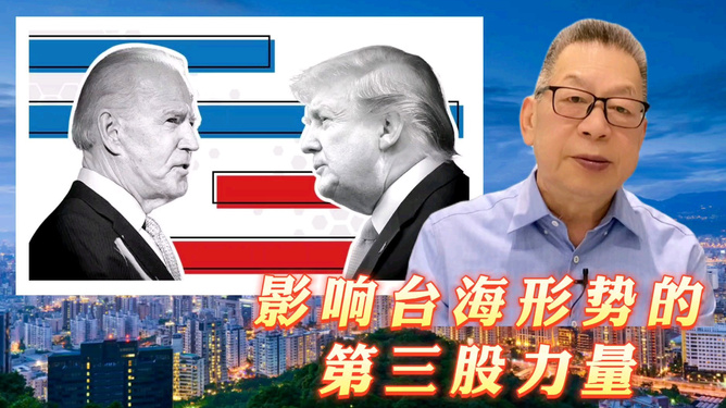 臺海形勢對股市影響深度解析，臺海形勢對股市的深度影響解析