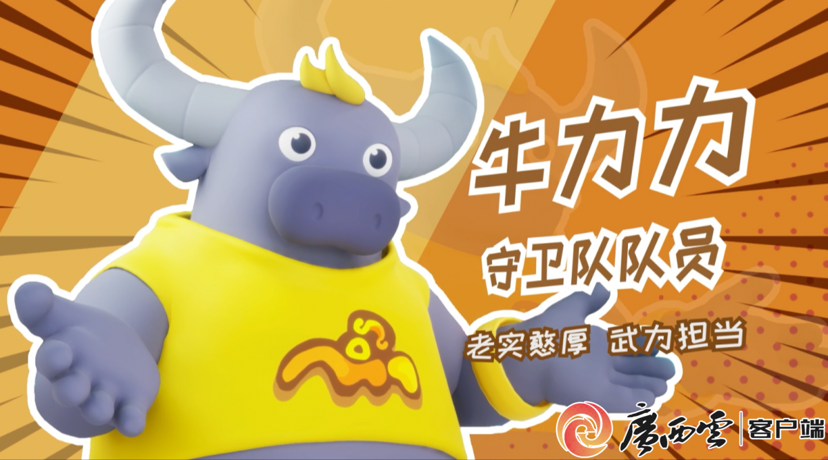 推薦 第66頁(yè)