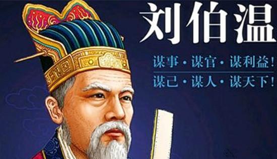 揭秘劉伯溫白小姐一碼一肖的神秘面紗，劉伯溫白小姐一碼一肖揭秘神秘面紗