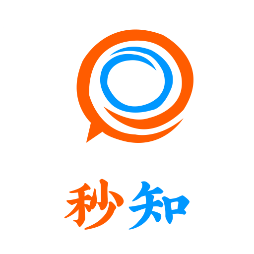 管家婆免費(fèi)資料大全