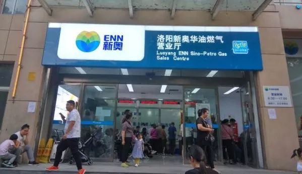 新澳門(mén)免費(fèi)資料正版，探索與揭秘，新澳門(mén)正版免費(fèi)資料，揭秘與探索之旅