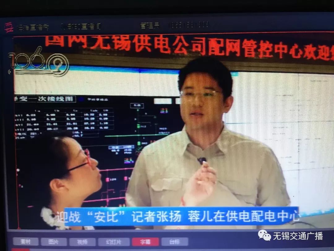 臺灣最新消息今天視頻直播，全面解讀時事熱點與動態(tài)，臺灣最新時事熱點解讀直播視頻，今日全面剖析時事動態(tài)