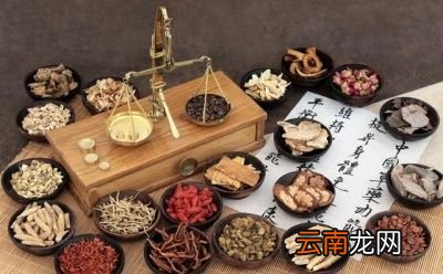 陰陽兩虛，藥物治療與身體調(diào)理的綜合方案，陰陽兩虛的綜合調(diào)理方案，藥物治療與身體調(diào)理并行