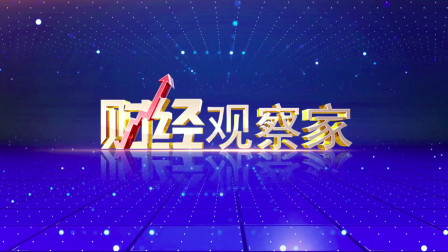 全球軍事動態(tài)深度解析