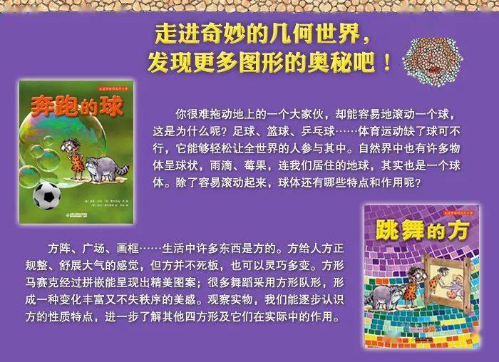 未來(lái)趨勢(shì)解析