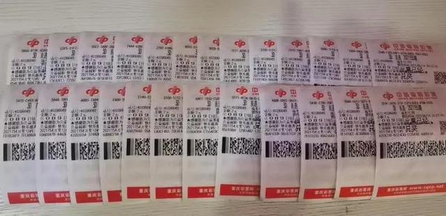 今日彩票開獎號碼預測，揭秘幸運數(shù)字的秘密，揭秘彩票開獎號碼預測，幸運數(shù)字的秘密揭曉！