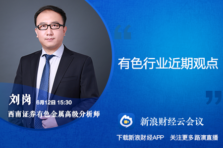 深度解析新浪財(cái)經(jīng)中的股票代碼，601390，深度解析，新浪財(cái)經(jīng)股票代碼601390解析