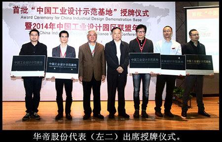 揭秘股市代碼背后的秘密，探索002035的神秘面紗，揭秘股市代碼秘密，探索002035的神秘面紗