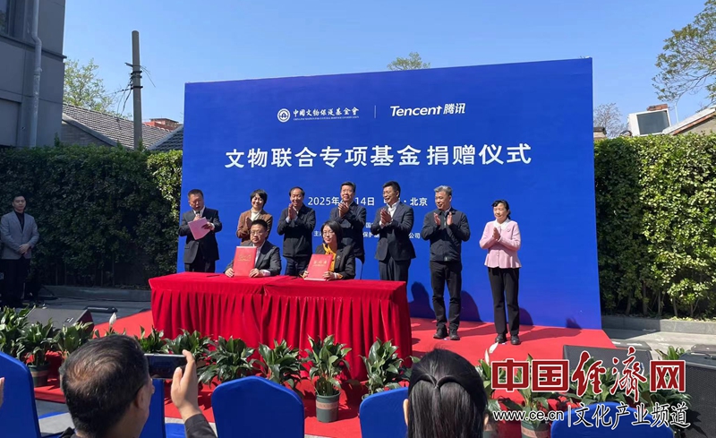 中國基金網(wǎng)，探索投資基金的全方位信息與資源平臺，中國基金網(wǎng)，全方位投資基金信息與資源探索平臺