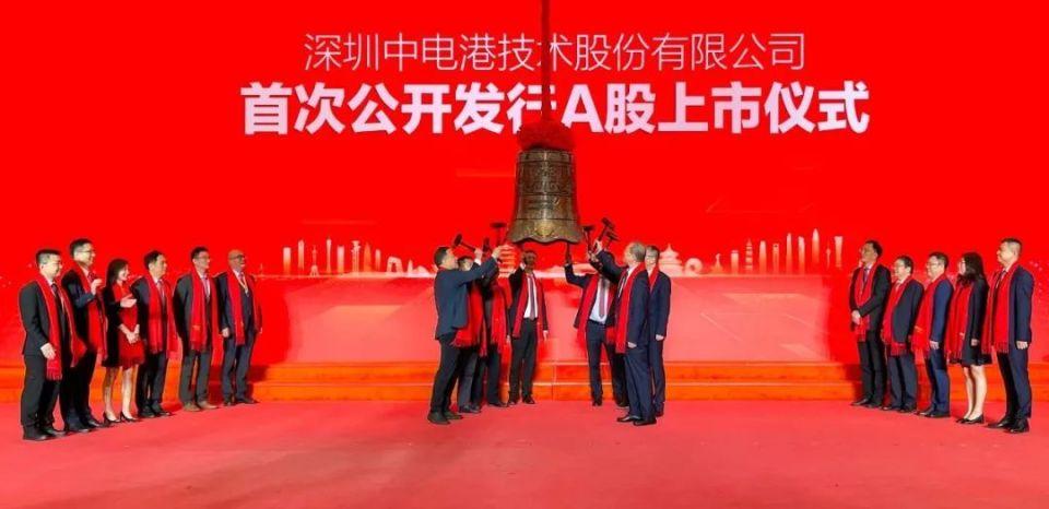 中電環(huán)保股票，投資潛力與市場(chǎng)前景分析，中電環(huán)保股票，投資潛力與未來市場(chǎng)前景深度解析