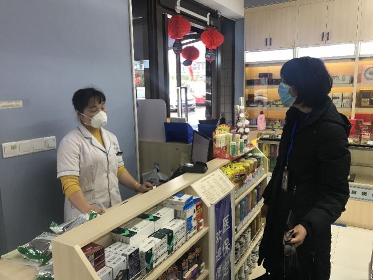 香雪藥業(yè)股票，投資潛力與市場前景分析，香雪藥業(yè)股票投資潛力與市場前景深度解析