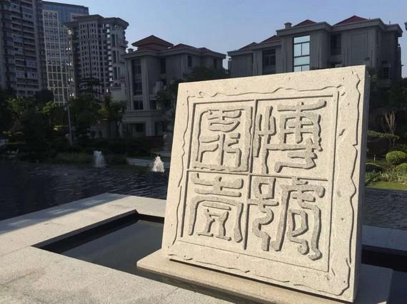 廈門(mén)港務(wù)，繁榮的港口，發(fā)展的引擎，廈門(mén)港務(wù)，繁榮港口，發(fā)展引擎