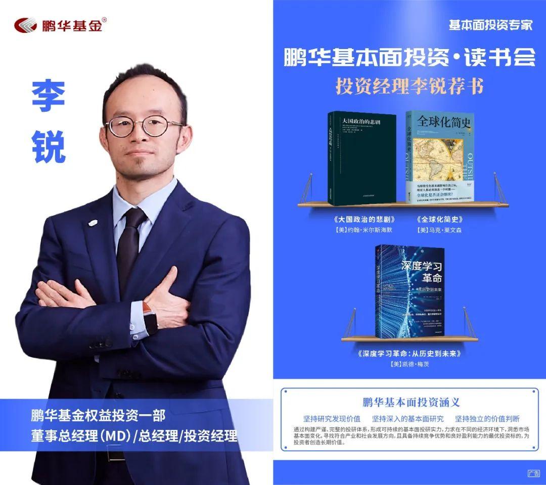 股票基本面分析，洞悉企業(yè)內(nèi)在價(jià)值的關(guān)鍵，股票基本面分析，洞悉企業(yè)內(nèi)在價(jià)值的核心方法