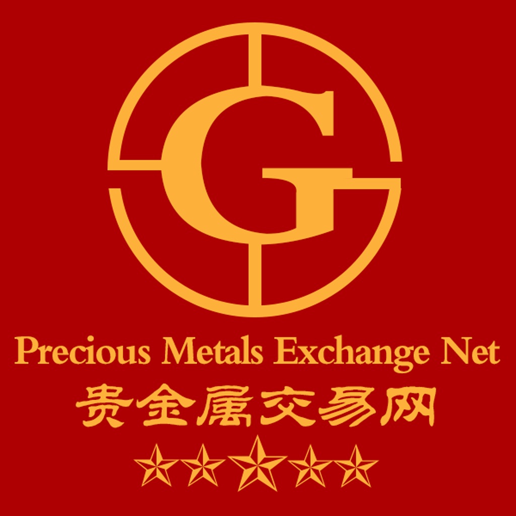 中國(guó)貴金屬交易網(wǎng)，貴金屬交易的權(quán)威平臺(tái)，中國(guó)貴金屬交易網(wǎng)，貴金屬交易的領(lǐng)航平臺(tái)