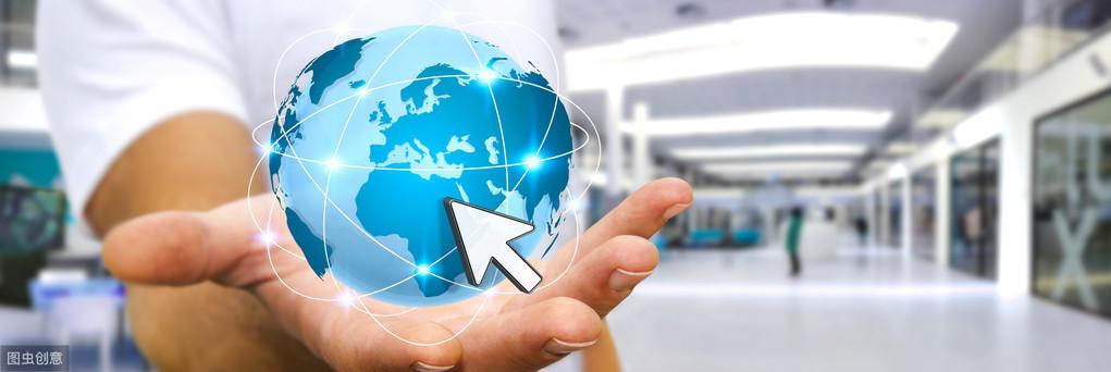 東華軟件股吧，探索數(shù)字世界的先鋒力量（代碼，002065），東華軟件股吧，數(shù)字世界的先鋒力量（股票代碼，002065）