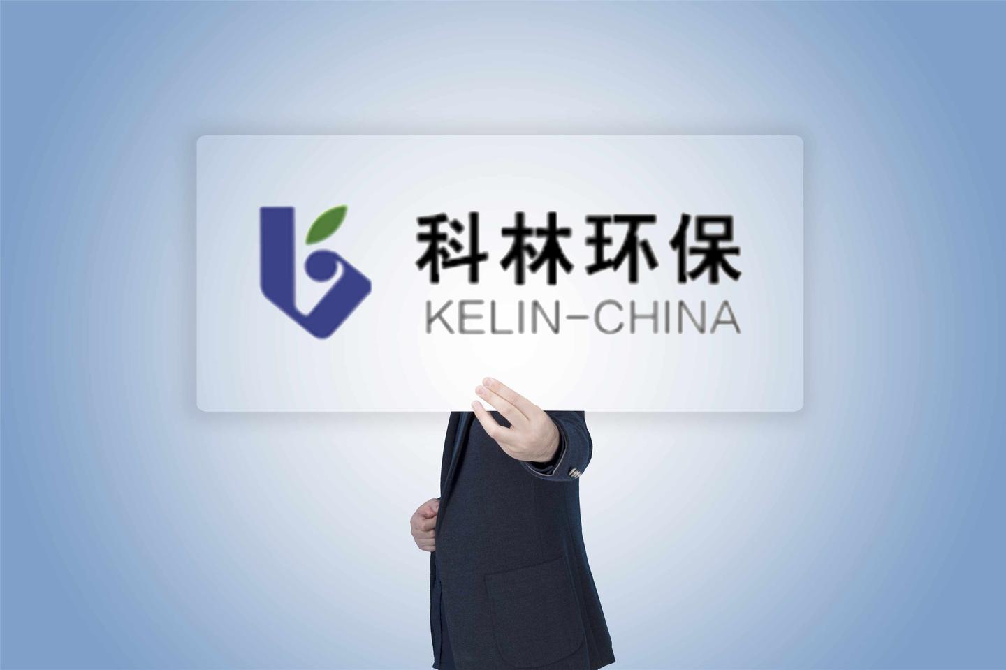 關(guān)于股票代碼002499的全方位解析與SEO優(yōu)化策略探討，股票代碼002499全方位解析與SEO策略探討，洞悉市場趨勢與提升優(yōu)化效果之道