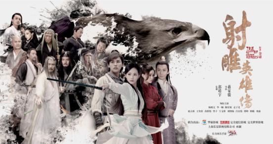 華策影視股吧，探索影視行業(yè)的繁榮與發(fā)展，華策影視股吧，影視行業(yè)繁榮與發(fā)展探索