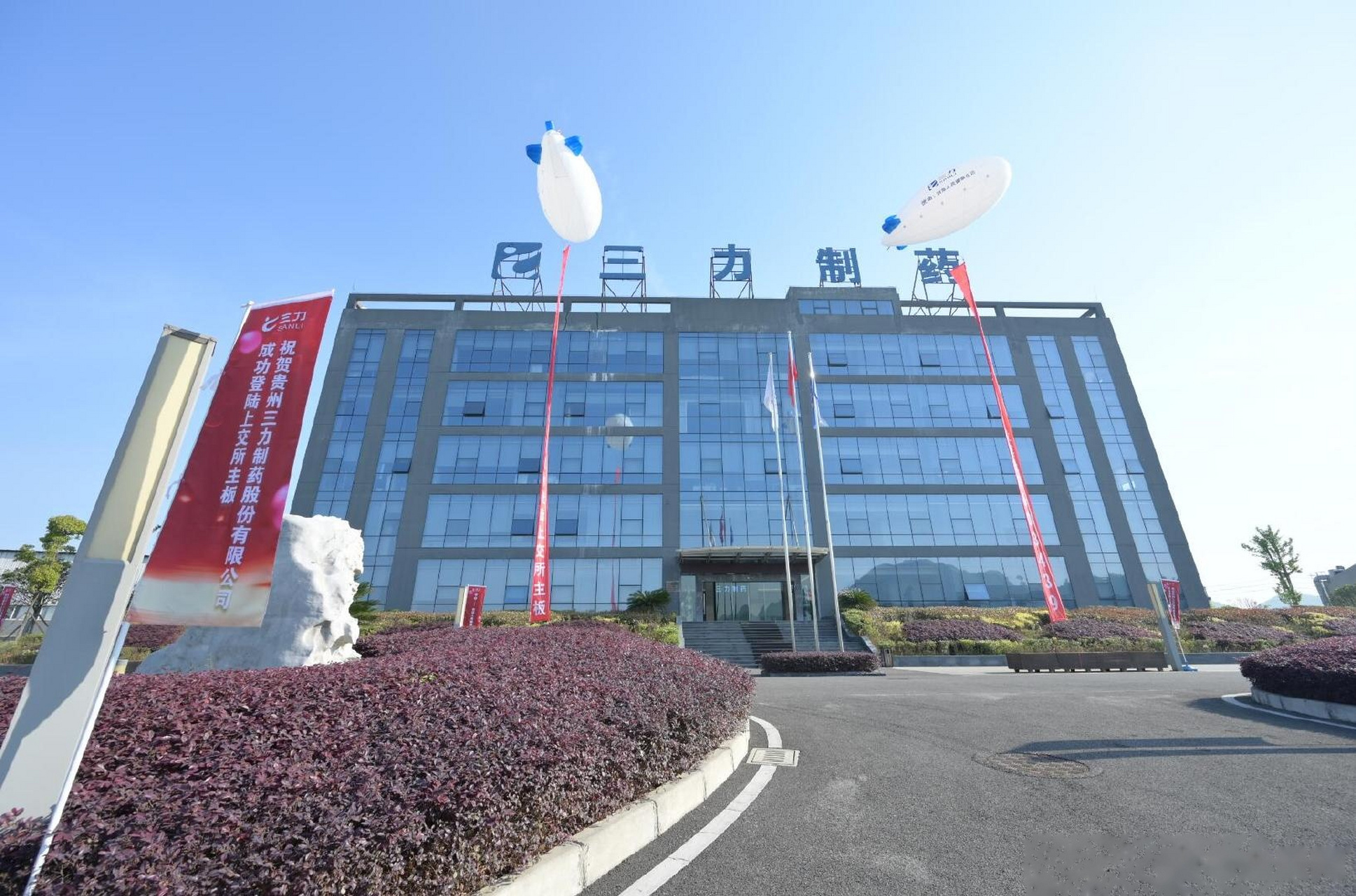 貴州三力，探尋地方魅力的深度之旅，貴州三力深度之旅，探尋地方魅力之旅