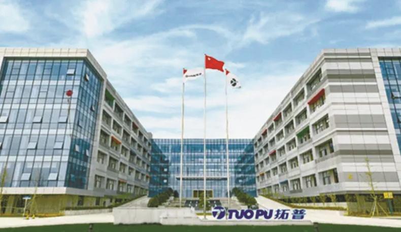 拓普集團(tuán)，卓越的企業(yè)典范與前瞻的行業(yè)發(fā)展策略，拓普集團(tuán)，企業(yè)典范之卓越與前瞻行業(yè)發(fā)展策略