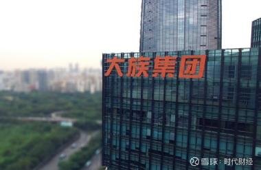 深度解析，關(guān)于大族激光股吧——代碼為002008的股市焦點(diǎn)，大族激光股吧（代碼002008）深度剖析，股市焦點(diǎn)熱議