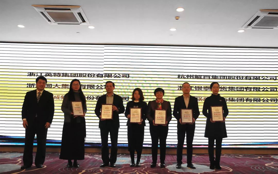 英特集團(tuán)，引領(lǐng)未來(lái)的商業(yè)巨頭，英特集團(tuán)，未來(lái)商業(yè)巨頭的引領(lǐng)者