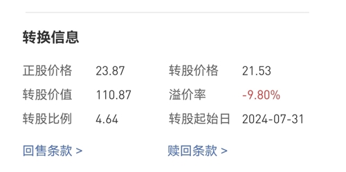 深度解析，關(guān)于002605股吧的全面解讀，關(guān)于002605股吧的全面深度解析