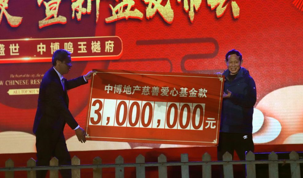 王中王一肖中特論壇掛牌，探索前沿話題與獨特視角，王中王一肖中特論壇掛牌，探索前沿話題與獨特視角的平臺