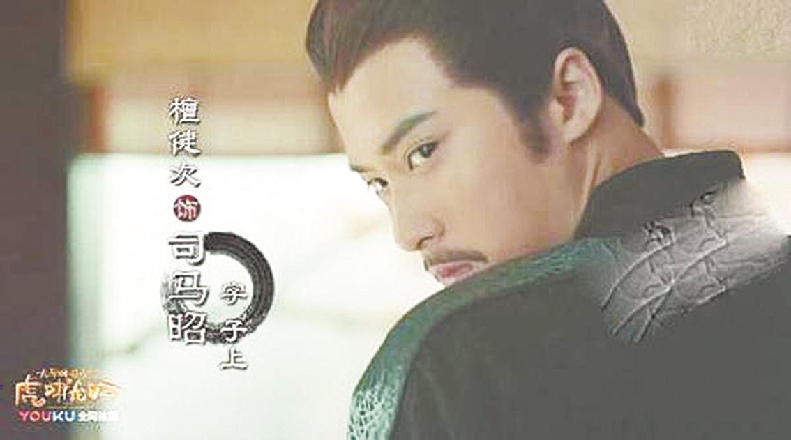 軍師聯(lián)盟檀健次，演技與魅力的獨(dú)特展現(xiàn)，軍師聯(lián)盟中的檀健次，演技與獨(dú)特魅力的展現(xiàn)