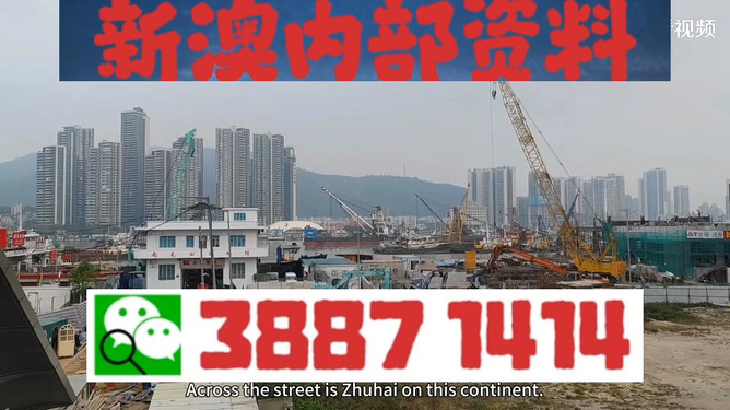 澳門今晚必開一肖一特，探索生肖彩票的魅力與預(yù)測技巧，澳門生肖彩票探索，預(yù)測魅力與技巧揭秘