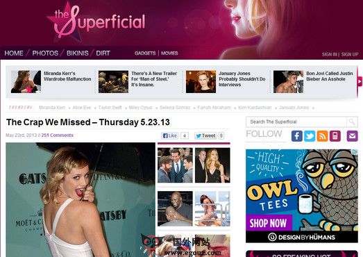 娛樂(lè)明星八卦爆料網(wǎng)址，揭秘璀璨星空的背后故事，娛樂(lè)明星八卦揭秘，璀璨星空背后的故事一網(wǎng)打盡