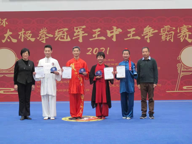 王中王鐵算一肖，揭秘生肖運(yùn)勢(shì)與個(gè)性魅力，揭秘生肖運(yùn)勢(shì)與個(gè)性魅力，王中王鐵算一肖解析